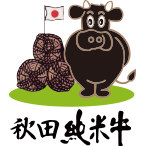 秋田純米牛のキャラクターロゴ